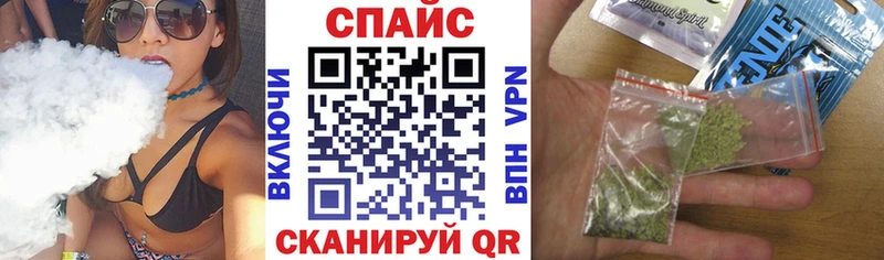 Бутират вода Белая Холуница
