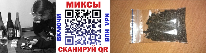 Купить закладки  Белая Холуница  Бутират 99% 