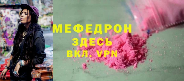 герыч Кодинск
