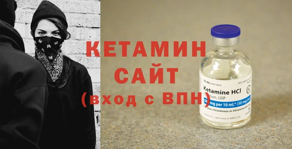 меф Козельск