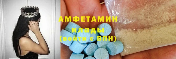 герыч Кодинск