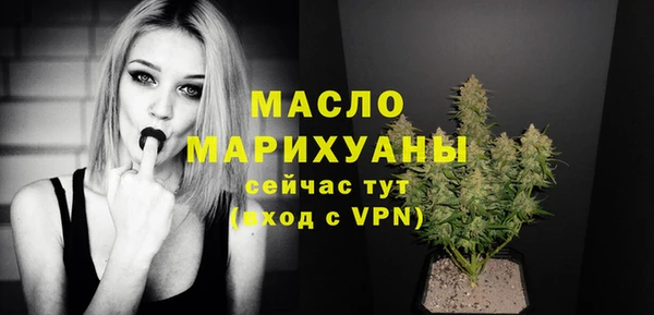марихуана Костерёво