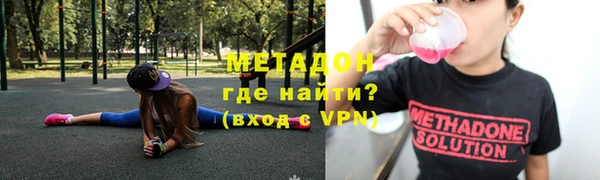 герыч Кодинск