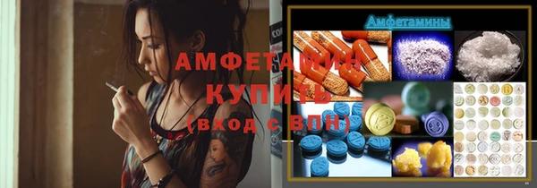 герыч Кодинск