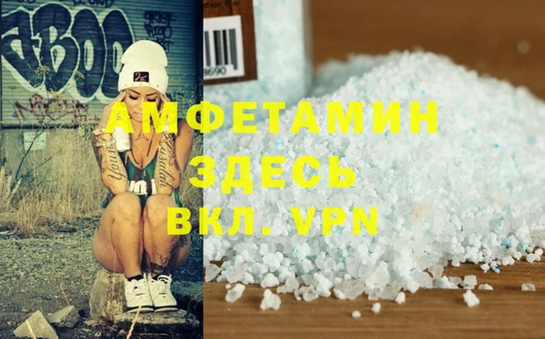 герыч Кодинск