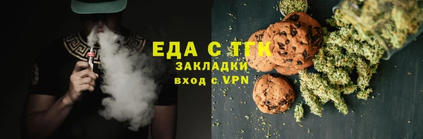 сатива Козловка