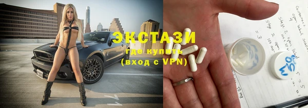 сатива Козловка