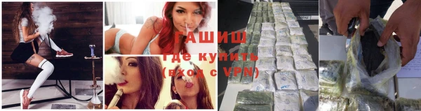 герыч Кодинск
