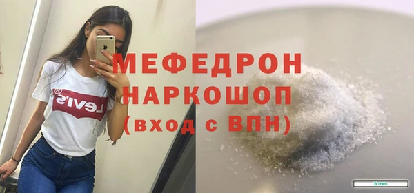 сатива Козловка