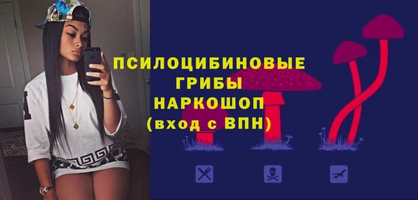 герыч Кодинск