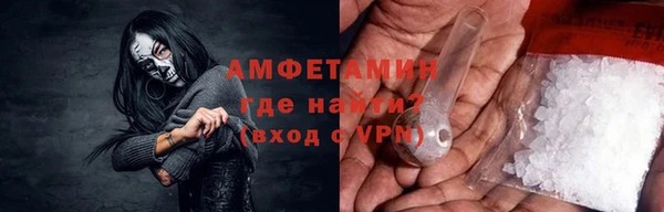 ECSTASY Корсаков