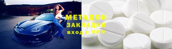 меф Козельск