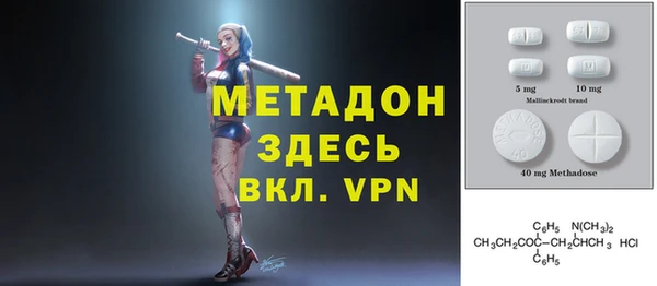 меф Козельск