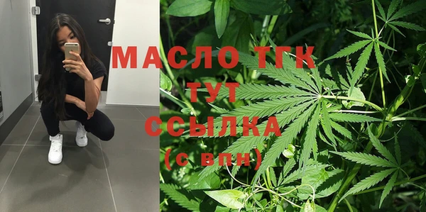меф Козельск