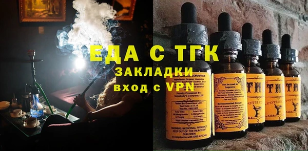 сатива Козловка