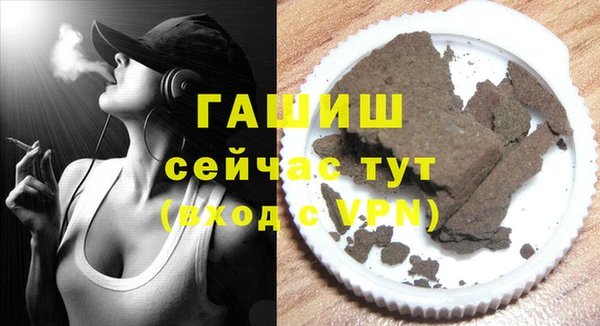 сатива Козловка