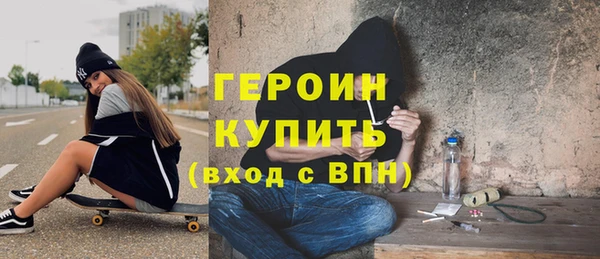 сатива Козловка