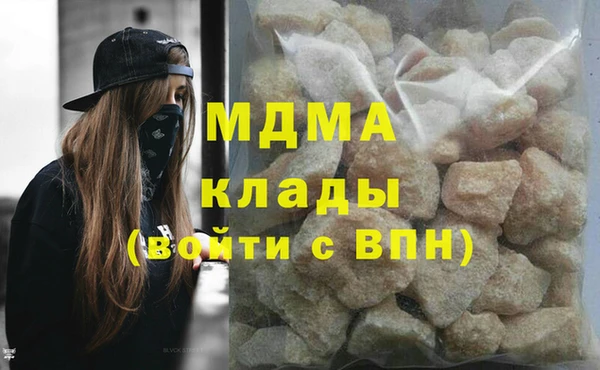 сатива Козловка