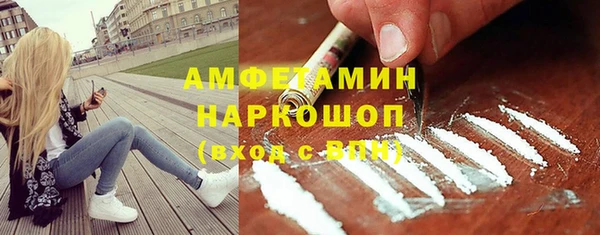 меф Козельск