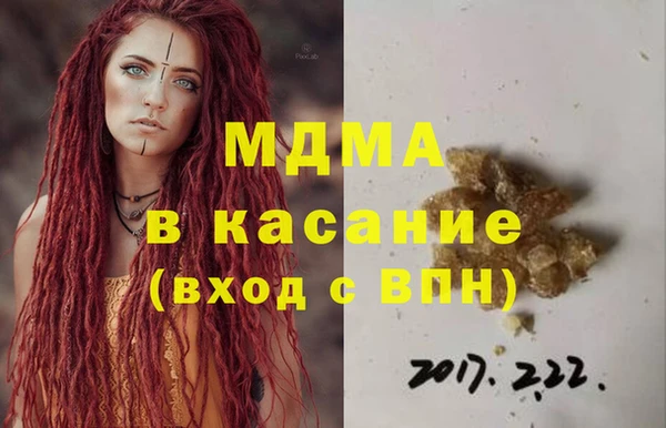 меф Козельск