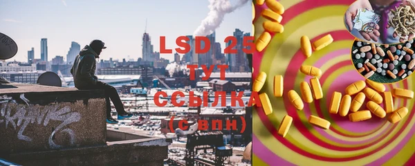 герыч Кодинск
