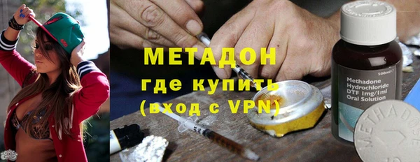 сатива Козловка