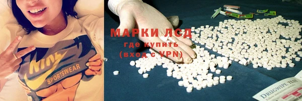 меф Козельск