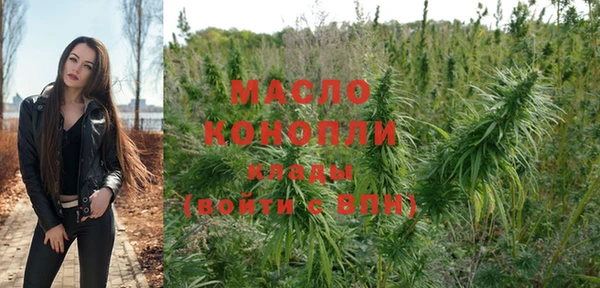 герыч Кодинск