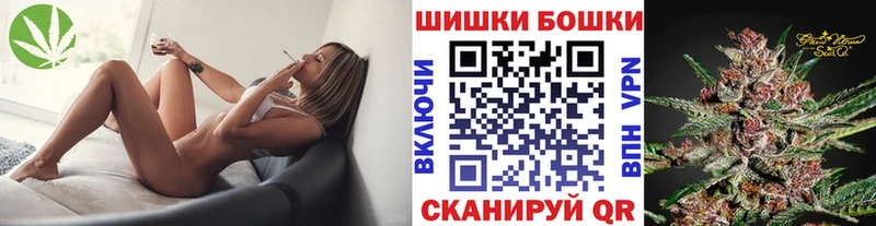 Купить где  Белая Холуница  Каннабис Amnesia 